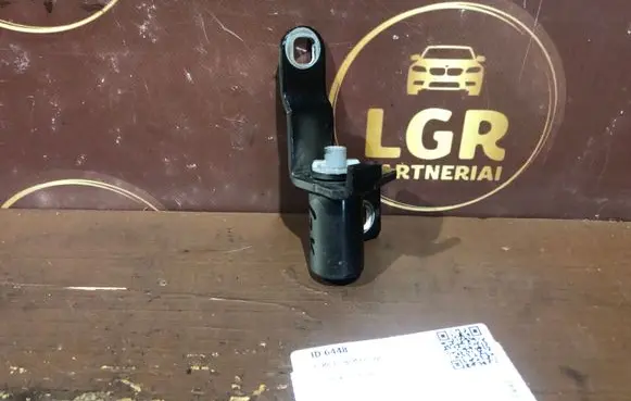 Ford Galaxy Rear door lower hinge