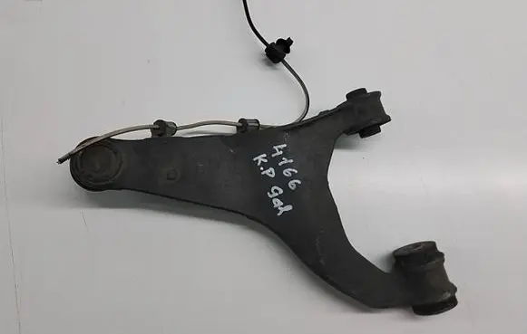 Subaru Forester SK Rear upper control arm/wishbone 20252SG011