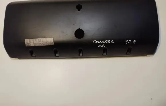 Volkswagen Touareg I Engine cover (trim) 07Z103502G