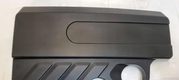 Engine cover (trim)