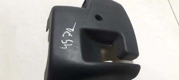 Hyundai Getz Steering wheel column trim