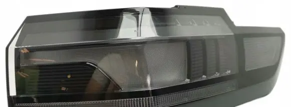 Volkswagen Golf V Rear/tail lights 1T3945096