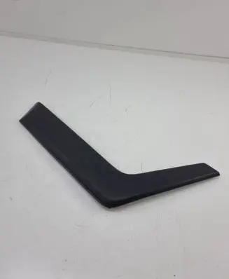 Toyota RAV 4 (XA50) Other rear door trim element 7464642080