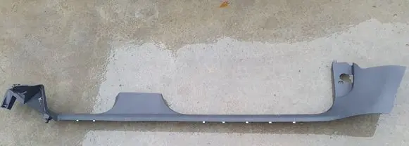 Seat Arona Front sill trim cover 6F0863483