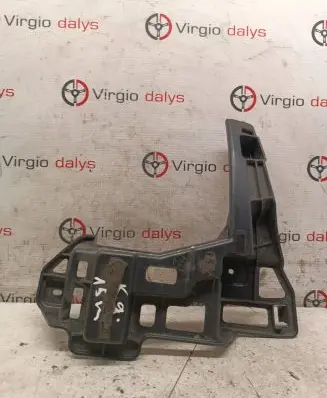 Citroen C4 Grand Picasso Rear bumper mounting bracket 9808510080