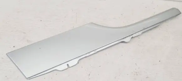 Peugeot 1007 Other exterior part 9649797377