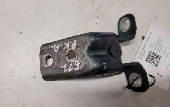 Jaguar S-Type Front door lower hinge