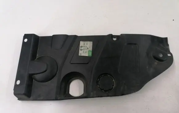Citroen C5 Engine cover (trim) 9653509477 9650243477