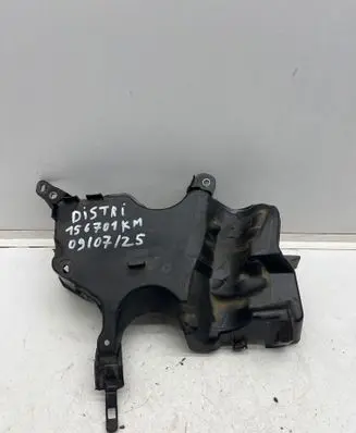 Renault Megane IV Engine cover (trim) 175B10600R
