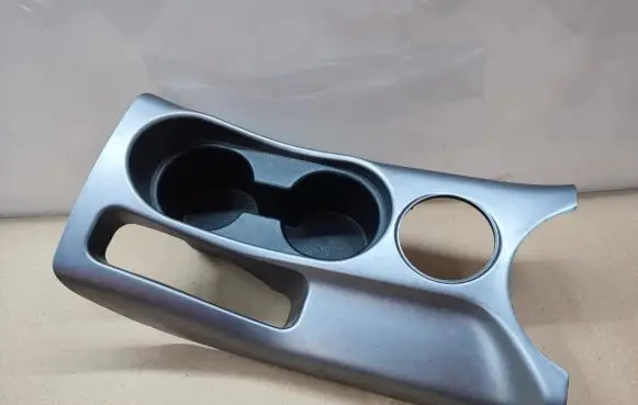 Cup holder front