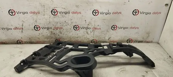 Citroen C5 Aircross Rear bumper mounting bracket 9817642980 1922103X