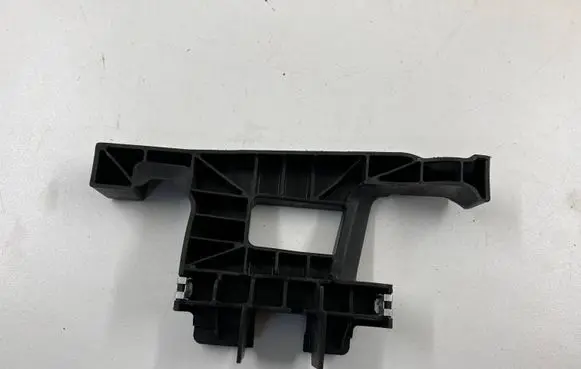 Volkswagen Golf VII Other center console (tunnel) element 5G1861513A