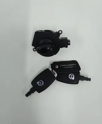 Volvo V50 Ignition lock 31300586