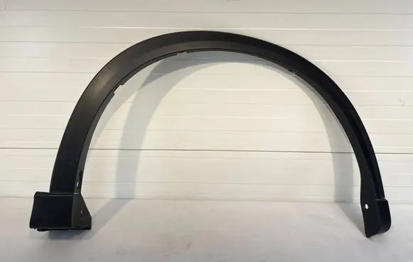 Mazda CX-5 II Fender trim (molding) KB7W51W21