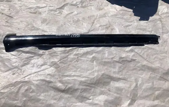 Audi A4 S4 B7 8E 8H Front sill (body part) 8E0853859