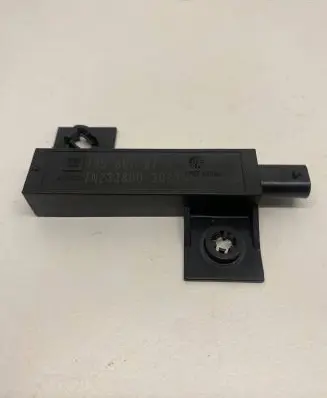 Chevrolet Traverse II Keyless system antenna 13580787