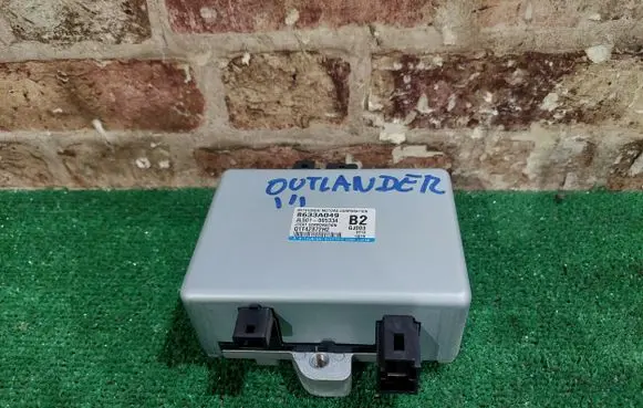 Mitsubishi Outlander Other control units/modules