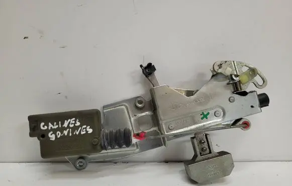 Nissan Interstar Sliding door lock A00272