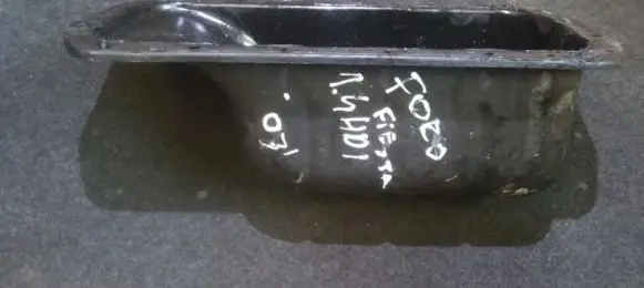 Oil sump