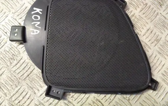 Hyundai Kona I Other interior part 85746J9000