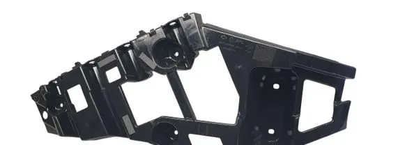 Renault Koleos II Rear bumper mounting bracket 850459576R