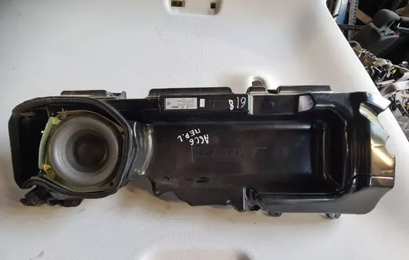 Audi A6 S6 C6 4F Audio system kit 4F0035381A 426029