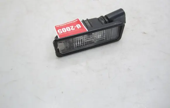 Number plate light