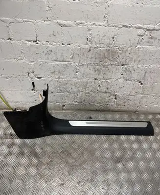 Front sill trim cover