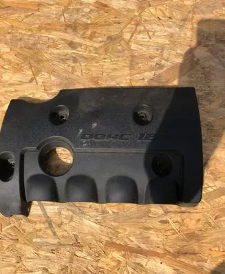 KIA Ceed Engine cover (trim)