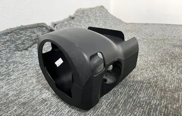 Mitsubishi Colt Steering wheel column trim