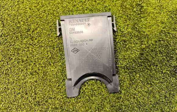 Renault Trafic III (X82) Fuse box cover 758A68898R 93452505 2996000