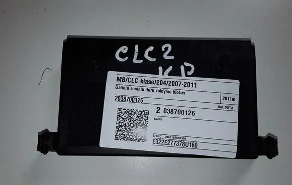 Mercedes-Benz CLC CL203 Door control unit/module 2038700126
