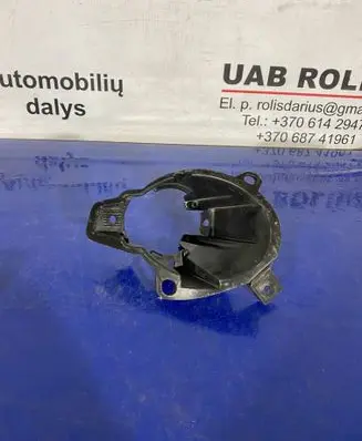Peugeot 206+ Fog light bracket 9683136880