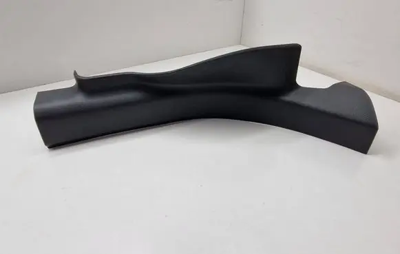 Rear sill trim cover