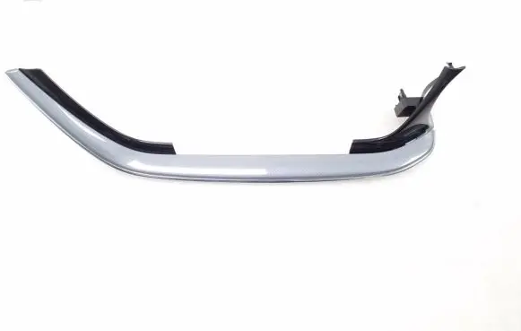 Opel Insignia B Panel trim 13479869
