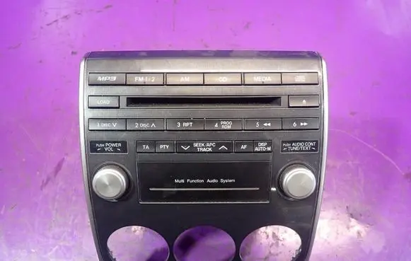 Radio/CD/DVD/GPS head unit