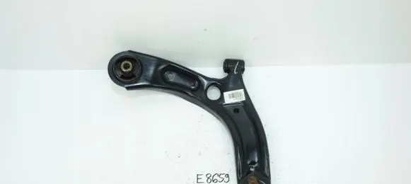 Nissan Pathfinder R51 Front lower control arm/wishbone 54501