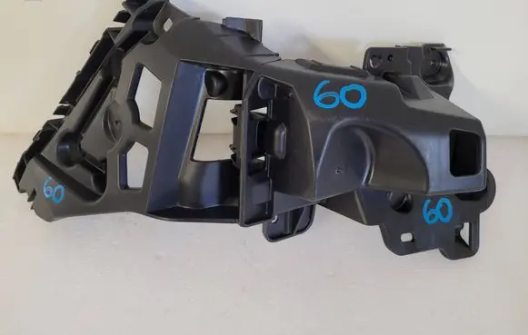 Renault Clio IV Rear bumper mounting bracket 850456409R