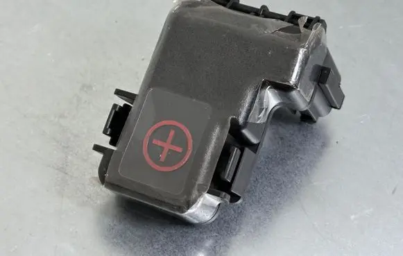 KIA Optima Positive cable (battery) 919704R030 91970-4R030