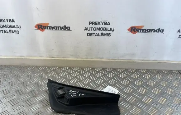 BMW 5 G30 G31 G38 Tailgate/trunk side cover trim 7390425