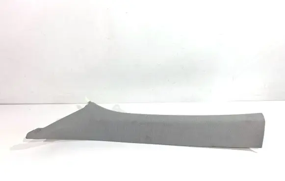 Audi Q8 Other sill/pillar trim element 4M8867233