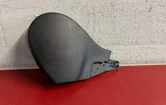 Seat trim