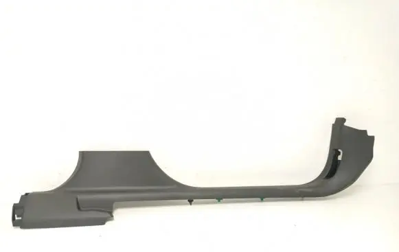 Opel Crossland X Front sill trim cover 39149571