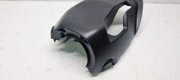 Renault Clio V Steering wheel trim 484723456R