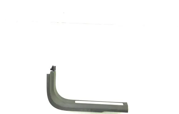 Volvo XC60 Front sill trim cover 31448015