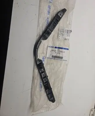 Ford Mustang V Rear bumper mounting bracket AR3Z17D942D 1609338189