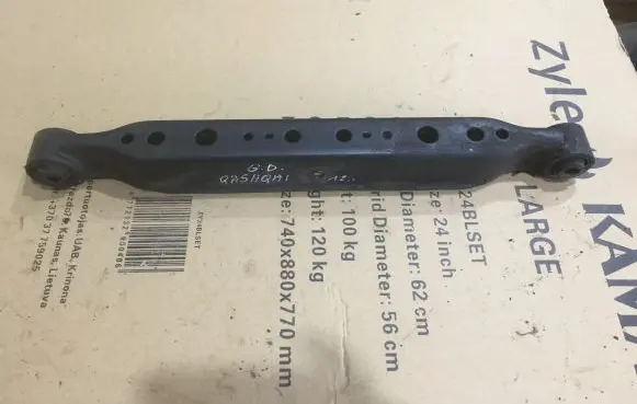 Nissan Qashqai Rear control arm