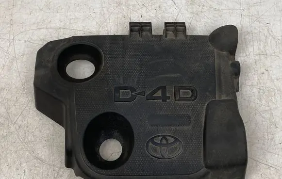 Toyota Yaris Engine cover (trim)
