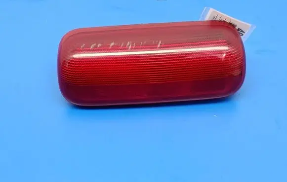 Fiat Doblo Boot/trunk interior light 40580748