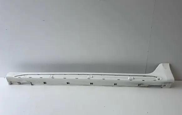 KIA Rio Foot area side trim 87753-H8300